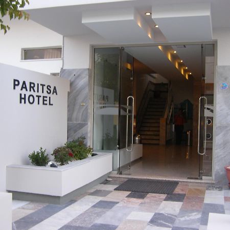 Paritsa Hotel 科斯镇 内观 照片