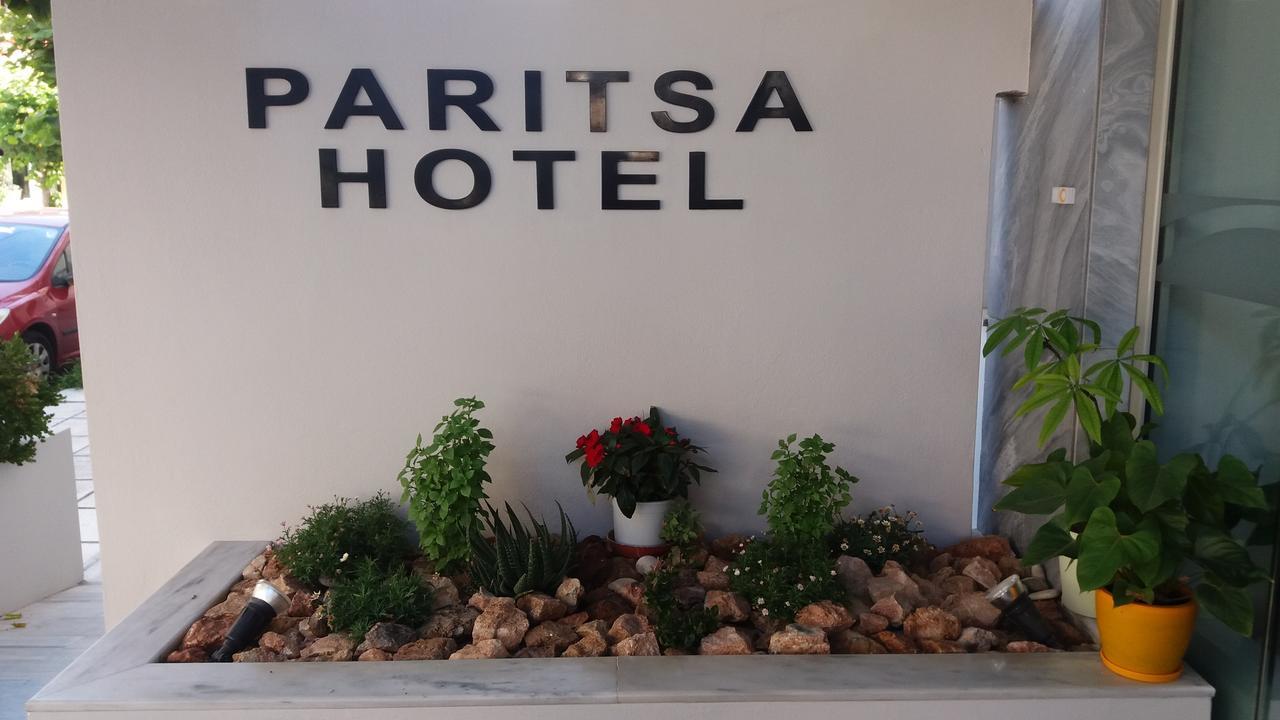 Paritsa Hotel 科斯镇 外观 照片